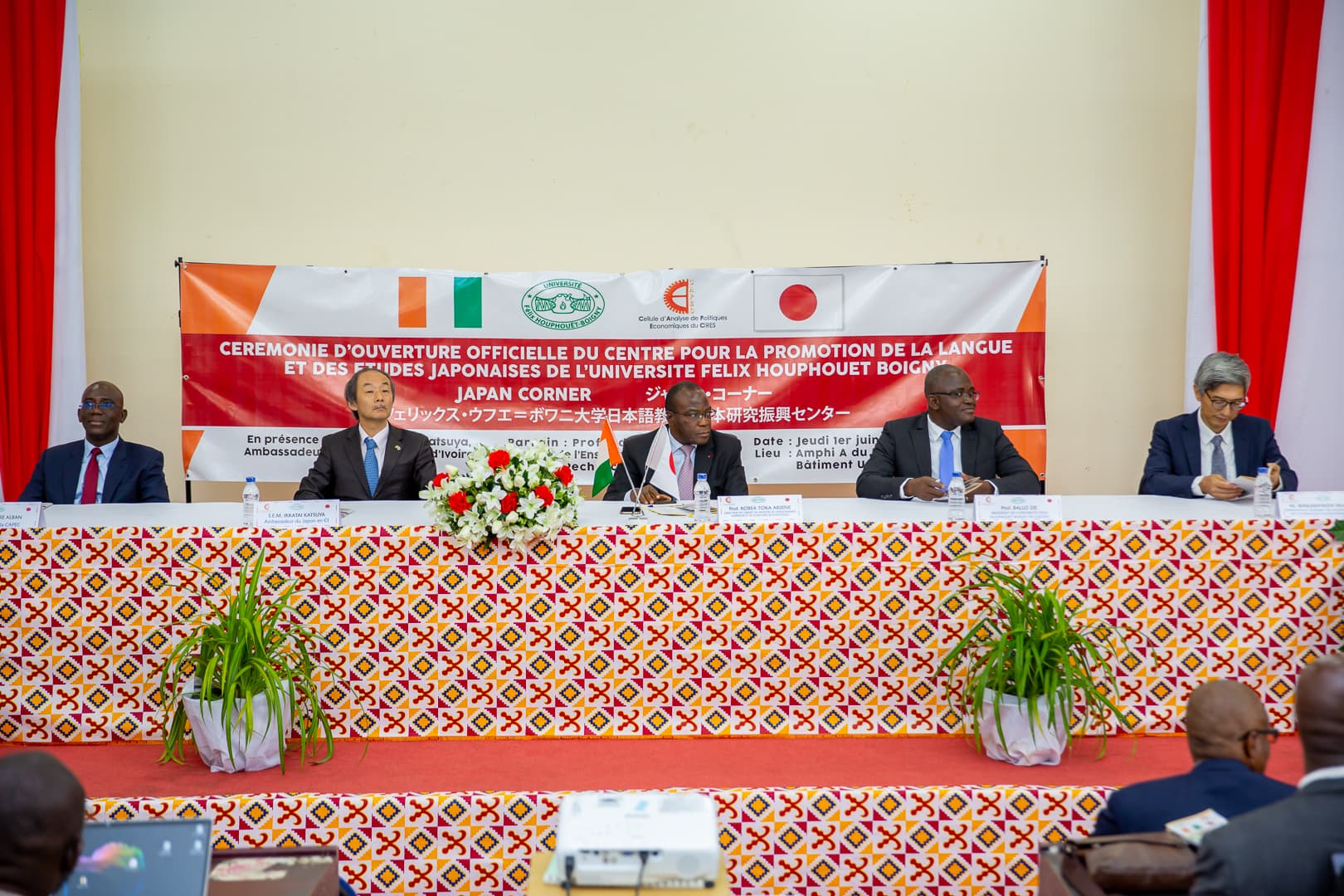 Cérémonie d'ouverture officiel du JAPAN CORNER de l'UFHB - 1er Juin 2023