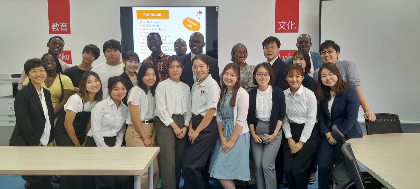 VISITE D'UNE DELEGATION DE SOPHIA UNIVERSITY DE TOKYO CONDUITE PAR LE PROF. ERI YAMAZAKI